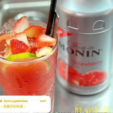 Hình ảnh Trà dâu size L 700ml - 1 ly