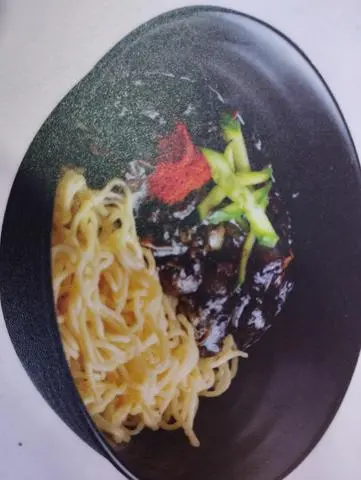 Hình ảnh Mỳ trộn tương đen