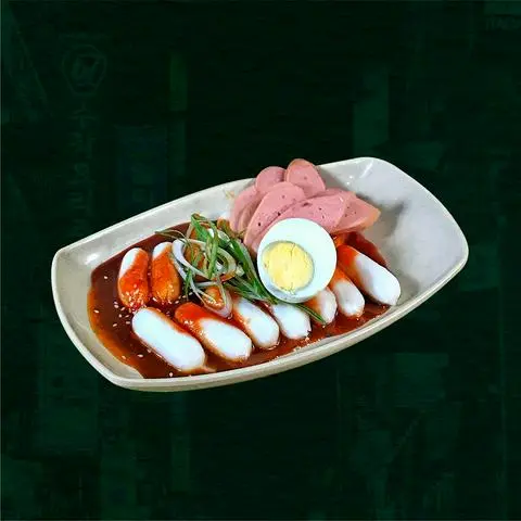 Hình ảnh Bánh Gạo Bò Đút Lò