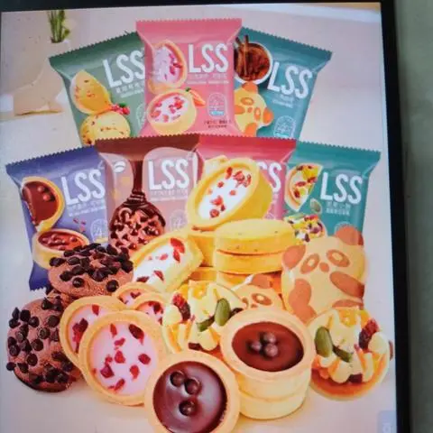 Hình ảnh Bánh Quy mix vị LSS 500g