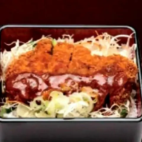Hình ảnh Miso katsu jyu