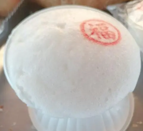 Hình ảnh bánh bó chén