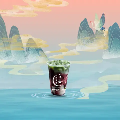 Hình ảnh Sữa Tươi Việt Quất Matcha