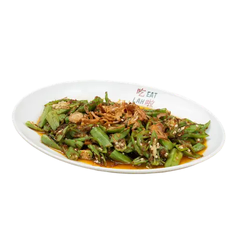Hình ảnh Đậu Bắp Xào Satế Sing 参巴秋葵 Sambal Lady Finger