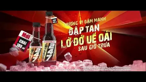 Hình ảnh wakup 247