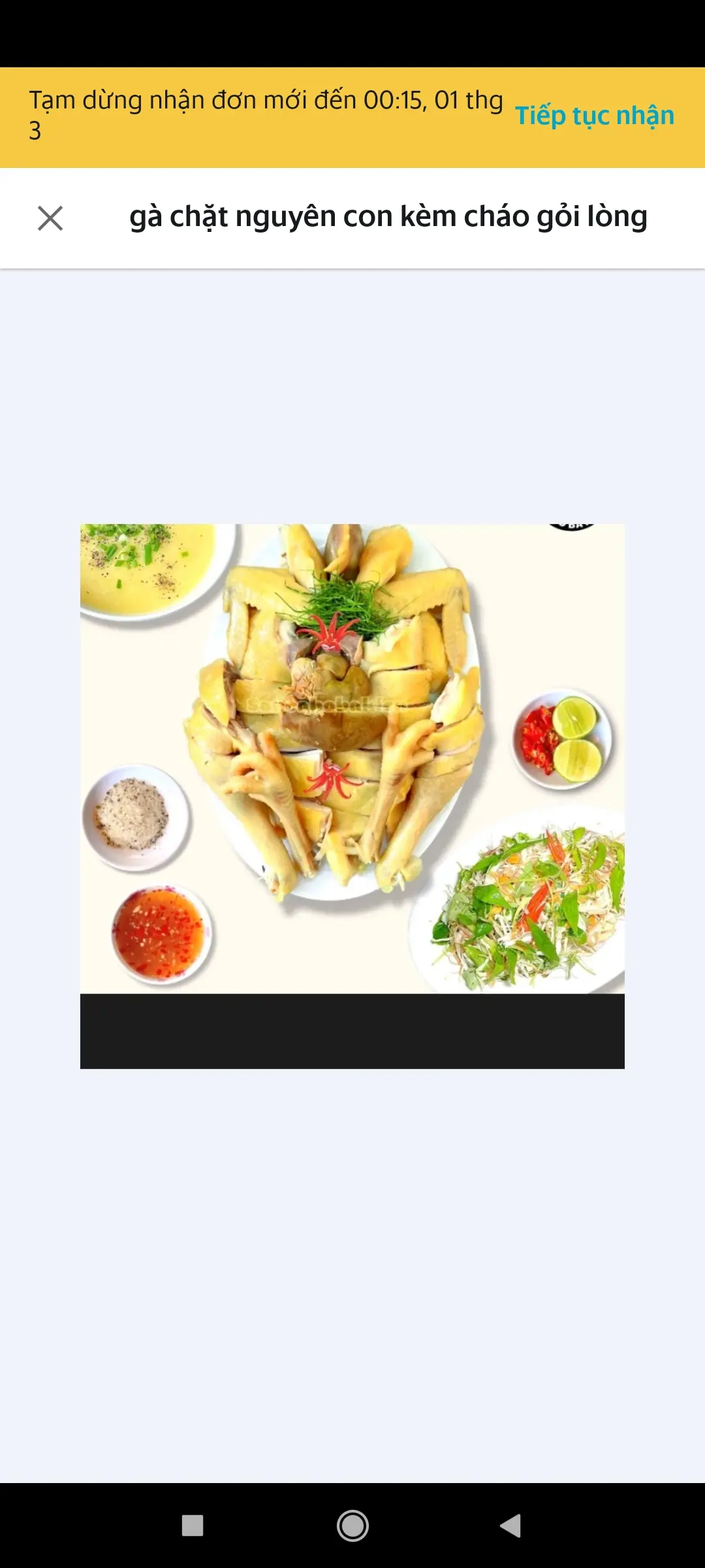 Hình ảnh Gà chặt nguyên con kèm cháo gỏi lòng
