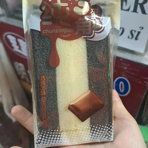 Hình ảnh bông lan tam giác 