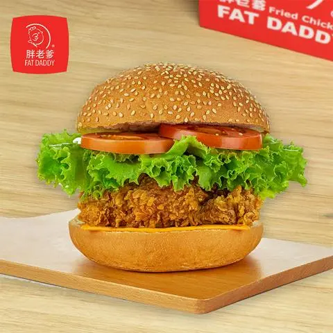Hình ảnh Fat Daddy Burger