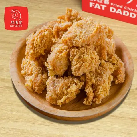 Hình ảnh Ức Gà Viên (size M)