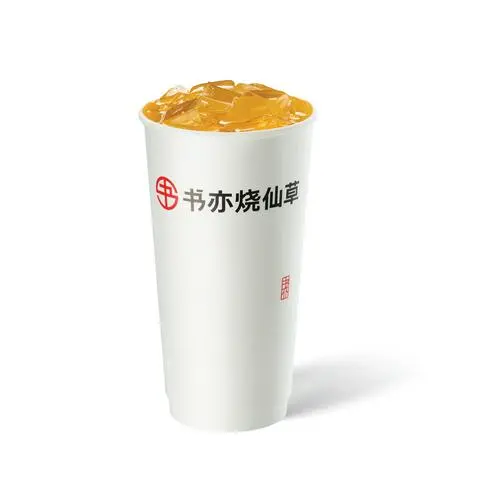 Hình ảnh Lục Trà Lài L - Jasmine Green Tea