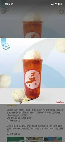 Hình ảnh Hồng trà kem tươi