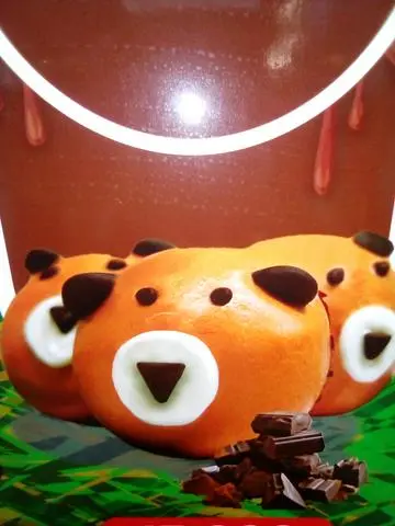Hình ảnh Bánh gấu nâu chocolate