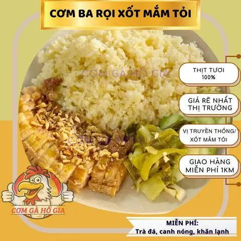 Hình ảnh CƠM BA RỌI XỐT MẮM TỎI