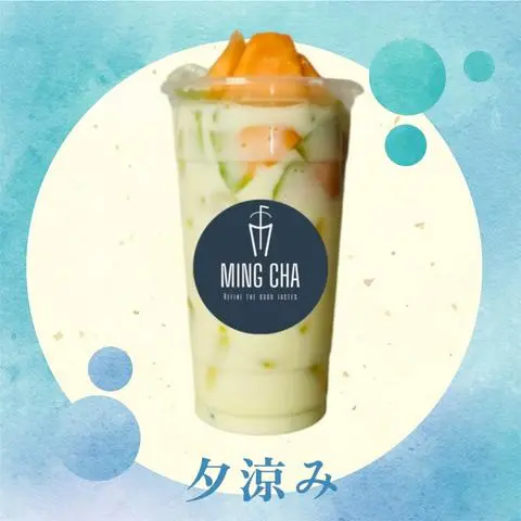 Hình ảnh Sữa Tươi Dưa Hoàng Kim Ly Khổng Lồ 800ml