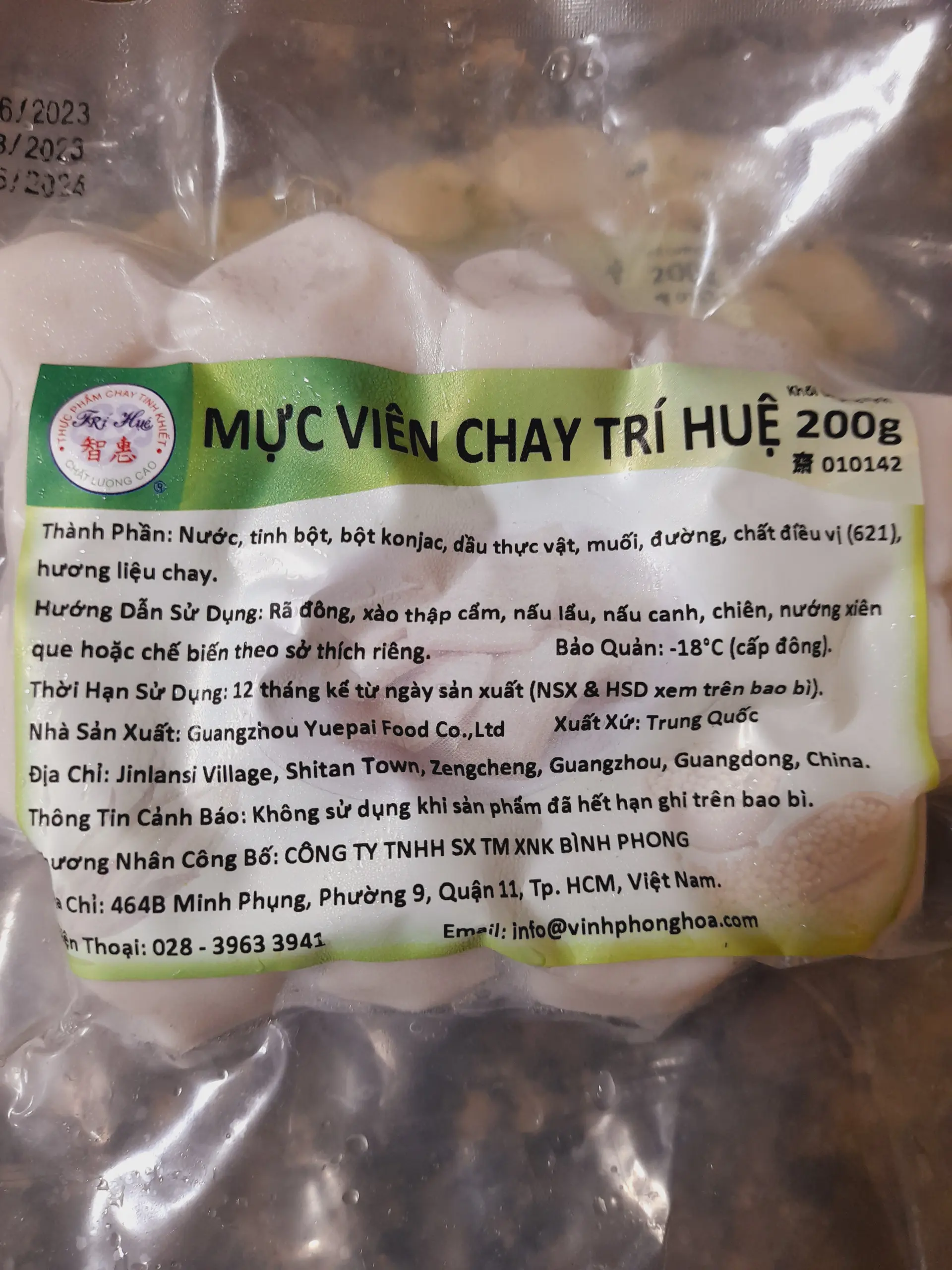 Hình ảnh Mực viên chay TRÍ HUỆ 200g 