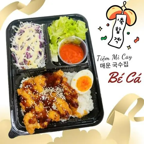 Hình ảnh Cơm Thịt Heo Chiên Xù Sốt Ngọt - 돈가스 덮밥 달콤한 소스