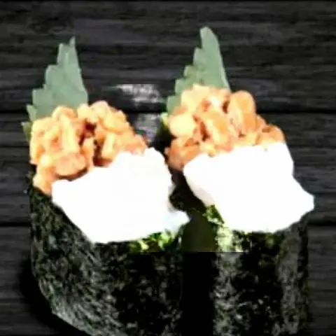 Hình ảnh Ika natto
