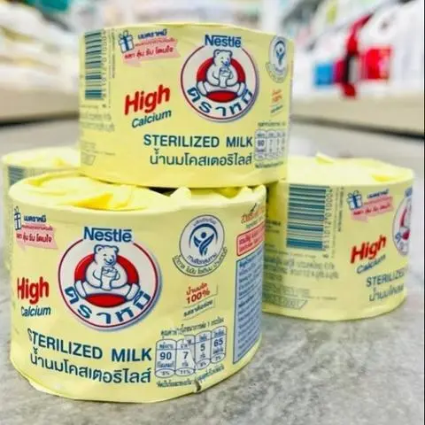 Hình ảnh Sữa Gấu Thái Lan Vàng 140ml Béo Ngậy Thơm Ngon