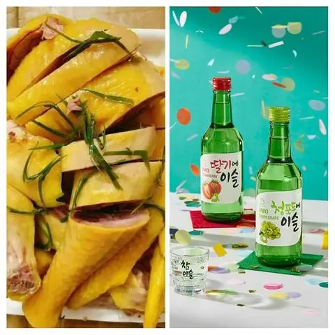 Hình ảnh combo gà ủ muối hoa tiêu+ soju