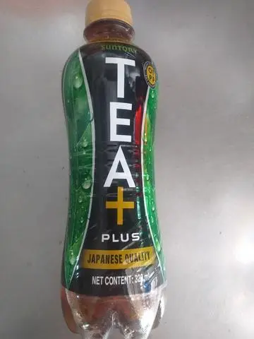 Hình ảnh trà olong