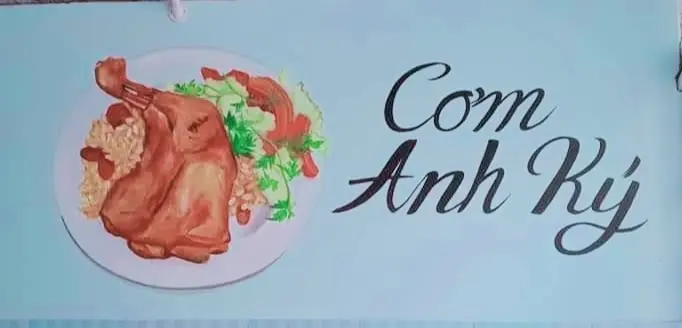 Hình ảnh Cơm chiên Thập Cẩm