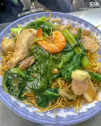 Hình ảnh Mì Xào Giòn