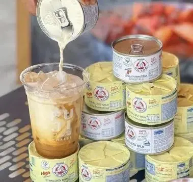Hình ảnh Sữa Tươi Gấu Cafe 700ml