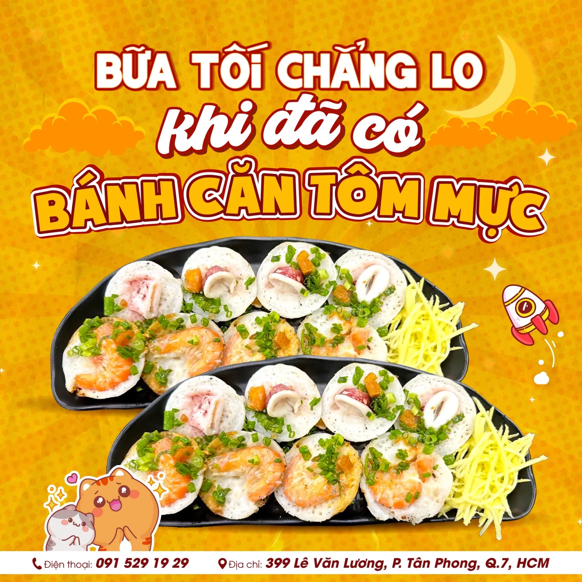 Hình ảnh Bánh căn tôm mực