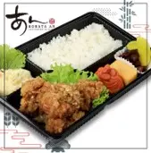 Hình ảnh Fried Chicken With Leek Sauce Bento/Cơm hộp gà chiên xốt hành baro