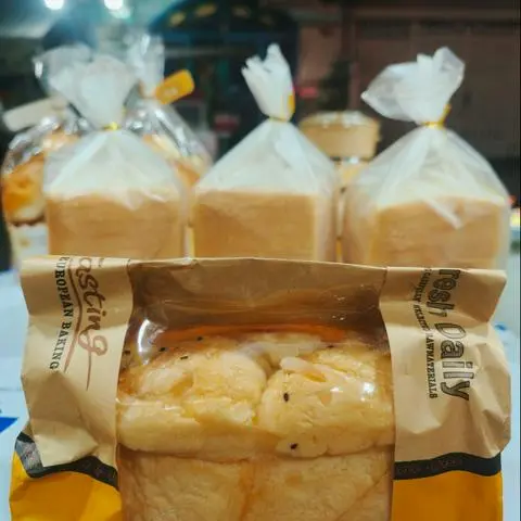 Hình ảnh Bánh Mì Cúc Thường