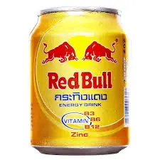 Hình ảnh Bò húc