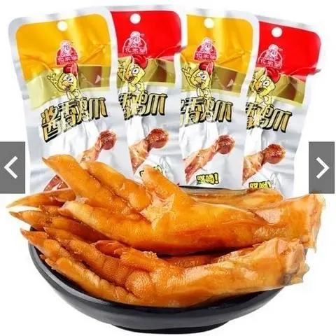 Hình ảnh 1 Cái Chân Gà  Tứ Xuyên Đỏ-Cay 