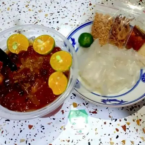 Hình ảnh 1 Bịch bánh tráng ps full topping - 1 ly trà tắc khổng lồ