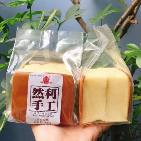 Hình ảnh Banh Gongcha ( mông lớn)