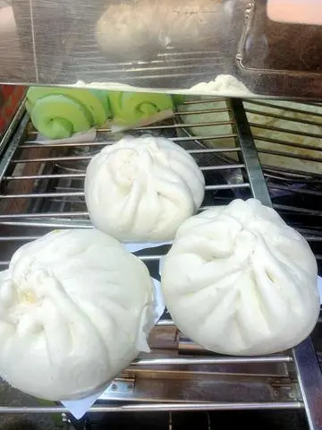 Hình ảnh Bánh bao đặc biệt
