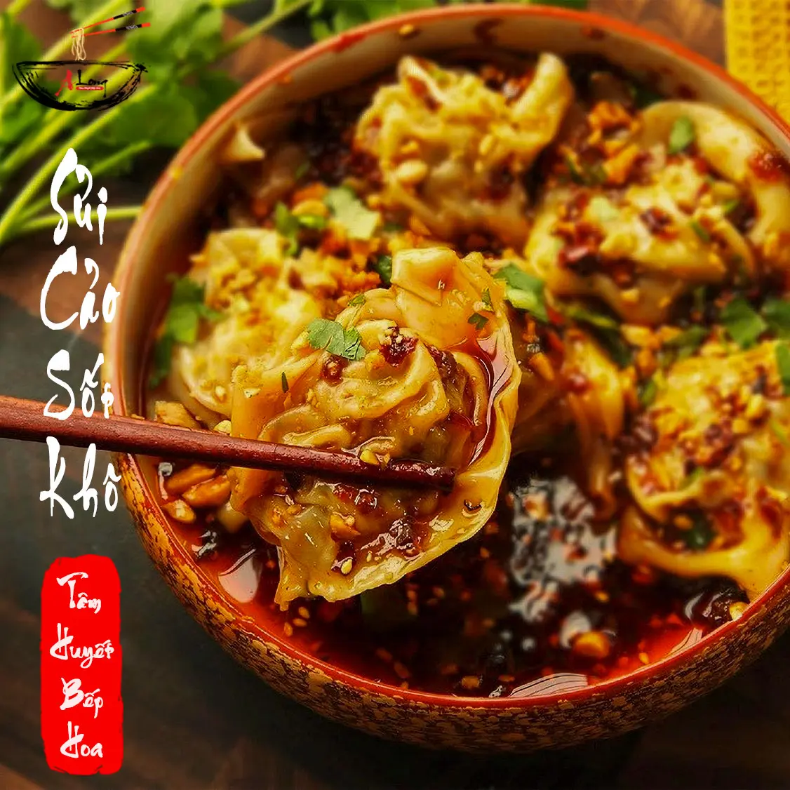 Hình ảnh Sủi Cảo Sốt Khô