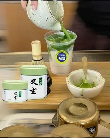 Hình ảnh Thượng hạng-Matcha Yugen latte -Must try