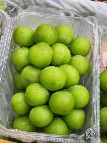 Hình ảnh Nho mẫu đơn 550g