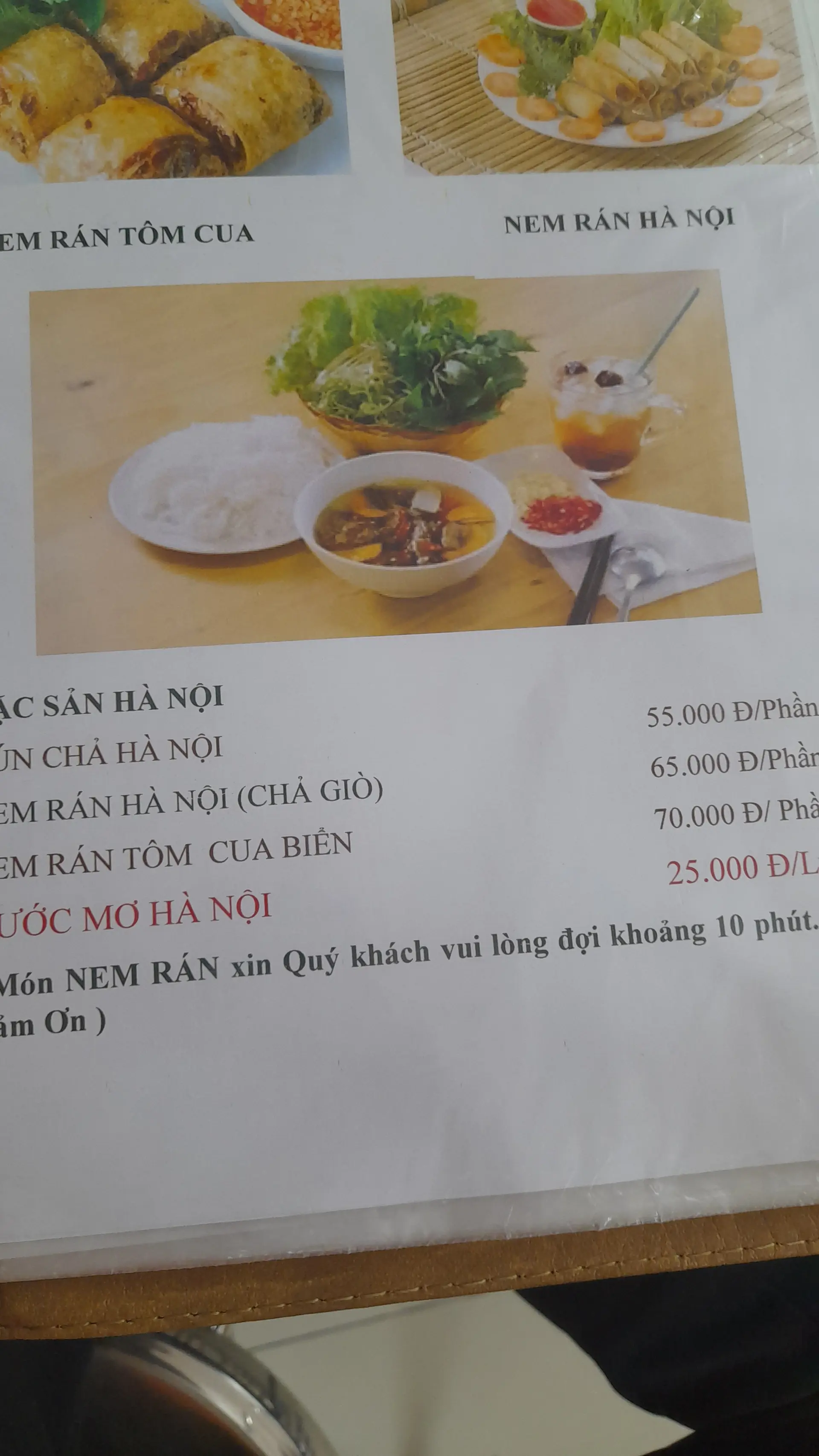 Hình ảnh Bún chả Hà Nội