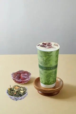 Hình ảnh Lục trà ổi hồng + hạt đác