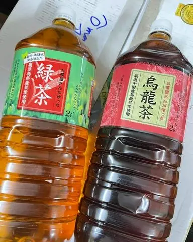Hình ảnh trà olong trà xanh Nhật 
