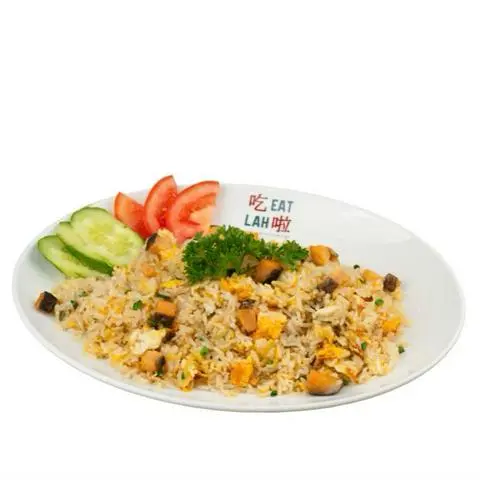 Hình ảnh Cơm Chiên Cá Mặn 咸鱼炒饭 Salted Fish Fried Rice