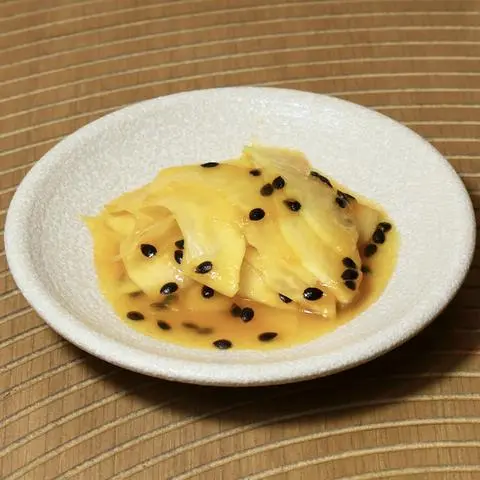 Hình ảnh ĐU ĐỦ CHANH DÂY