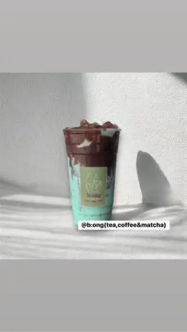 Hình ảnh Cacao Mint
