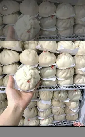 Hình ảnh Bánh Bao Trứng Cút 