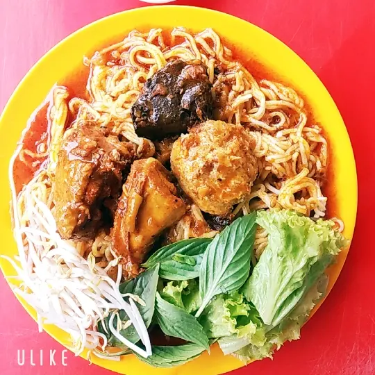 Hình ảnh Bánh Tầm Cari Gà - Xíu Mại Cay
