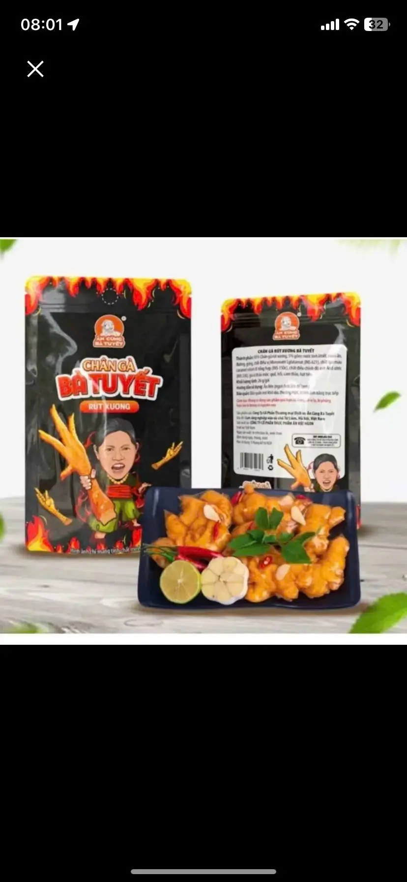 Hình ảnh •Chân Gà Ko Xương Cay Bà Tuyết/1 Cái 