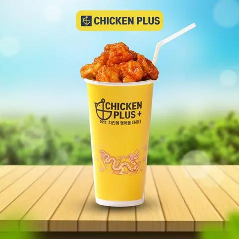 Hình ảnh Ly Gà Colpop