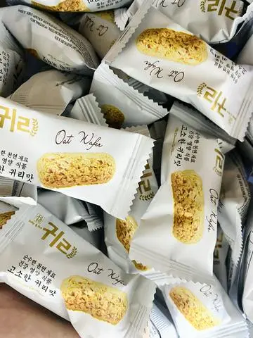 Hình ảnh Bánh Yến Mạch 