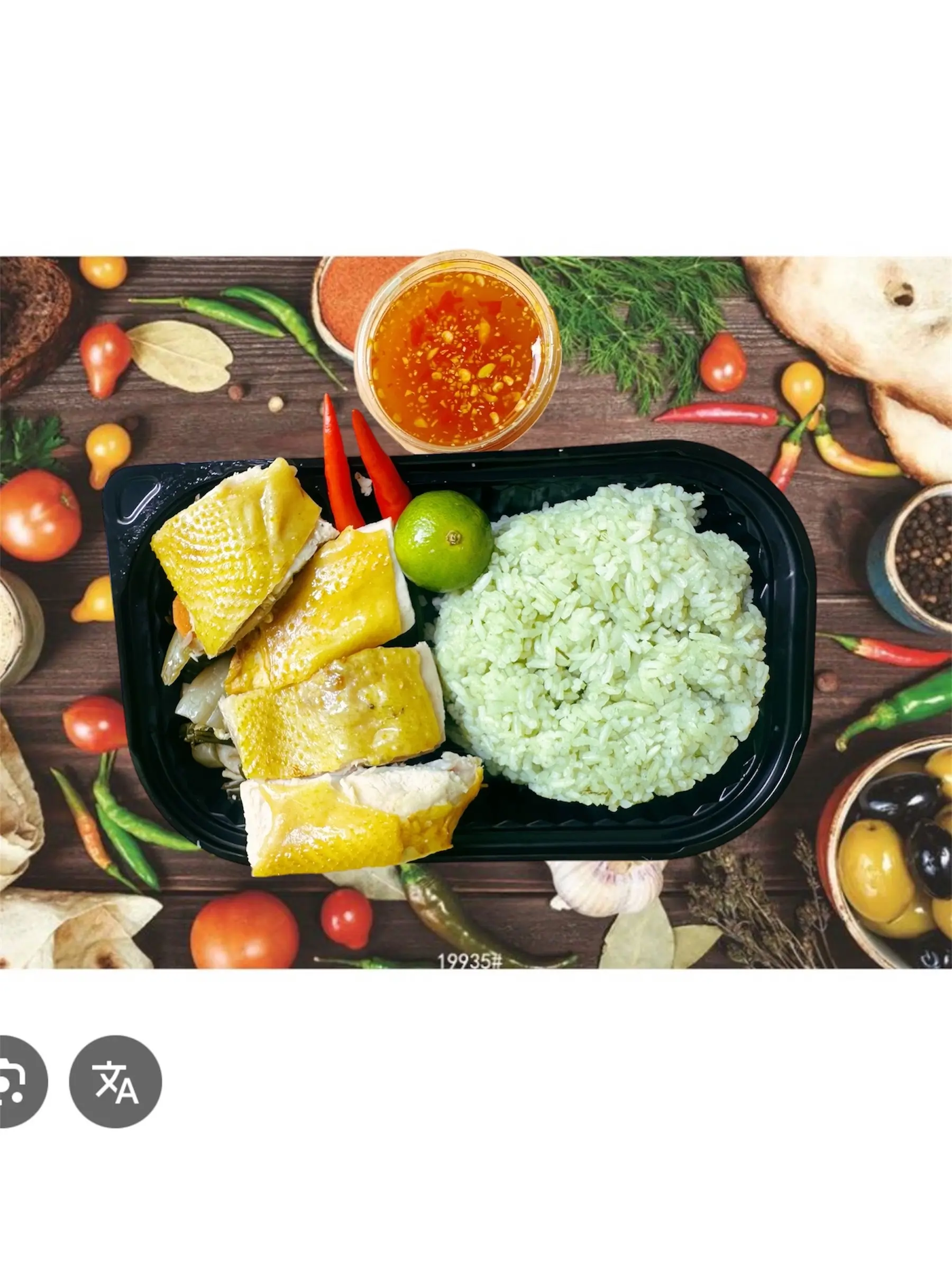 Hình ảnh Cơm gà ta hấp
